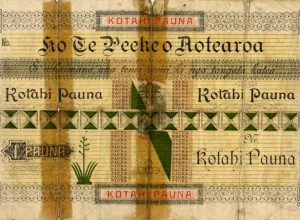 Te Peeke o Aotearoa banknote (Reserve Bank of New Zealand)